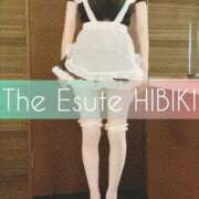 ヒメ日記 2025/05/24 07:40 投稿 ひびき THE ESUTE 五反田店