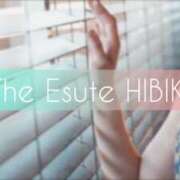 ヒメ日記 2025/05/27 19:30 投稿 ひびき THE ESUTE 五反田店