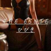 ヒメ日記 2025/06/02 10:06 投稿 ひびき THE ESUTE 五反田店