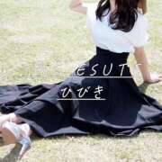 ヒメ日記 2025/06/07 23:40 投稿 ひびき THE ESUTE 五反田店