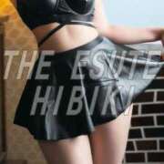 ヒメ日記 2025/07/11 07:40 投稿 ひびき THE ESUTE 五反田店