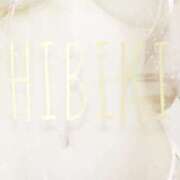 ヒメ日記 2025/07/17 19:30 投稿 ひびき THE ESUTE 五反田店