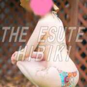 ヒメ日記 2025/07/18 19:40 投稿 ひびき THE ESUTE 五反田店