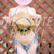 ヒメ日記 2025/07/21 15:30 投稿 ひびき THE ESUTE 五反田店