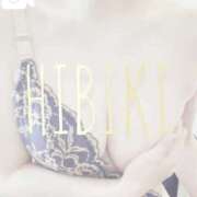 ヒメ日記 2025/08/06 19:42 投稿 ひびき THE ESUTE 五反田店