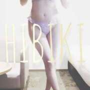 ヒメ日記 2025/08/10 07:40 投稿 ひびき THE ESUTE 五反田店