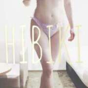 ヒメ日記 2025/08/11 17:43 投稿 ひびき THE ESUTE 五反田店