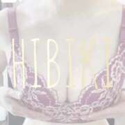 ヒメ日記 2025/08/23 17:41 投稿 ひびき THE ESUTE 五反田店