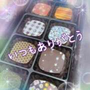 ヒメ日記 2025/08/27 07:48 投稿 ひびき THE ESUTE 五反田店