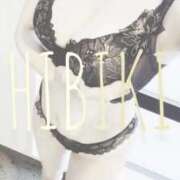 ヒメ日記 2025/08/31 17:30 投稿 ひびき THE ESUTE 五反田店