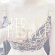 ヒメ日記 2025/09/02 23:46 投稿 ひびき THE ESUTE 五反田店