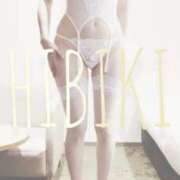 ヒメ日記 2025/09/04 23:40 投稿 ひびき THE ESUTE 五反田店