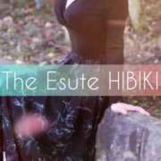 ヒメ日記 2025/09/08 20:32 投稿 ひびき THE ESUTE 五反田店