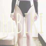 ヒメ日記 2025/09/10 19:32 投稿 ひびき THE ESUTE 五反田店