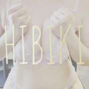 ヒメ日記 2025/09/14 12:50 投稿 ひびき THE ESUTE 五反田店