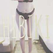 ヒメ日記 2025/09/16 07:40 投稿 ひびき THE ESUTE 五反田店