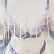 ヒメ日記 2025/09/18 19:36 投稿 ひびき THE ESUTE 五反田店