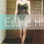 ヒメ日記 2025/09/24 23:38 投稿 ひびき THE ESUTE 五反田店