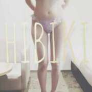 ヒメ日記 2025/09/30 12:33 投稿 ひびき THE ESUTE 五反田店