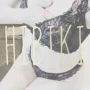 ヒメ日記 2025/10/03 12:20 投稿 ひびき THE ESUTE 五反田店