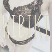 ヒメ日記 2025/10/11 19:00 投稿 ひびき THE ESUTE 五反田店