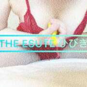 ヒメ日記 2025/10/12 19:00 投稿 ひびき THE ESUTE 五反田店