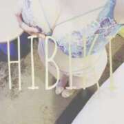 ヒメ日記 2025/10/18 23:06 投稿 ひびき THE ESUTE 五反田店