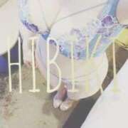 ヒメ日記 2025/10/31 10:00 投稿 ひびき THE ESUTE 五反田店