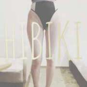 ヒメ日記 2025/10/31 19:00 投稿 ひびき THE ESUTE 五反田店