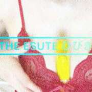 ヒメ日記 2025/11/05 10:20 投稿 ひびき THE ESUTE 五反田店