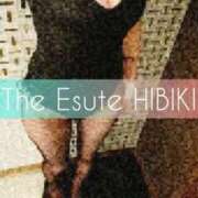 ヒメ日記 2025/11/07 17:00 投稿 ひびき THE ESUTE 五反田店