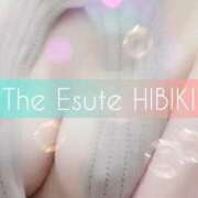 ヒメ日記 2025/11/10 22:50 投稿 ひびき THE ESUTE 五反田店