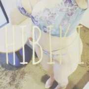 ヒメ日記 2025/11/14 10:00 投稿 ひびき THE ESUTE 五反田店