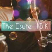 ヒメ日記 2025/11/15 10:20 投稿 ひびき THE ESUTE 五反田店