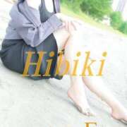 ヒメ日記 2025/11/23 12:00 投稿 ひびき THE ESUTE 五反田店