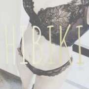 ヒメ日記 2025/12/01 10:20 投稿 ひびき THE ESUTE 五反田店