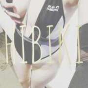 ヒメ日記 2025/12/04 19:03 投稿 ひびき THE ESUTE 五反田店