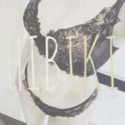 ヒメ日記 2025/12/18 17:00 投稿 ひびき THE ESUTE 五反田店