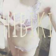 ヒメ日記 2025/12/23 12:05 投稿 ひびき THE ESUTE 五反田店