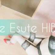 ヒメ日記 2026/02/02 07:20 投稿 ひびき THE ESUTE 五反田店