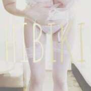 ヒメ日記 2026/02/02 19:00 投稿 ひびき THE ESUTE 五反田店