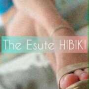 ヒメ日記 2026/02/17 10:16 投稿 ひびき THE ESUTE 五反田店
