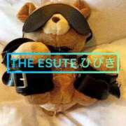 ヒメ日記 2026/02/21 07:20 投稿 ひびき THE ESUTE 五反田店