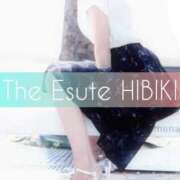 ヒメ日記 2026/03/05 10:04 投稿 ひびき THE ESUTE 五反田店