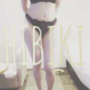 ヒメ日記 2026/03/07 10:20 投稿 ひびき THE ESUTE 五反田店