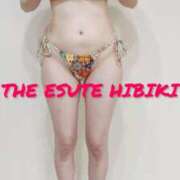 ヒメ日記 2026/03/14 09:00 投稿 ひびき THE ESUTE 五反田店