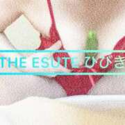 ヒメ日記 2026/03/19 19:18 投稿 ひびき THE ESUTE 五反田店