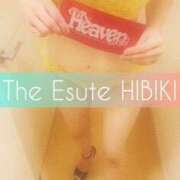 ヒメ日記 2026/04/12 10:10 投稿 ひびき THE ESUTE 五反田店