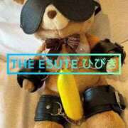 ヒメ日記 2026/04/13 10:17 投稿 ひびき THE ESUTE 五反田店