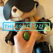 ヒメ日記 2026/04/20 07:11 投稿 ひびき THE ESUTE 五反田店